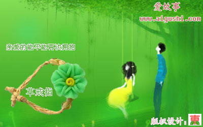 �ݽ�ָ(�װ����ܲ����ٴ�ӵ��)